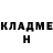 Метадон кристалл Shotz