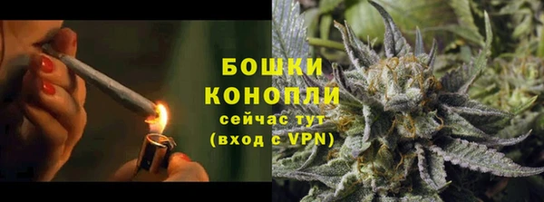 альфа пвп VHQ Лабытнанги