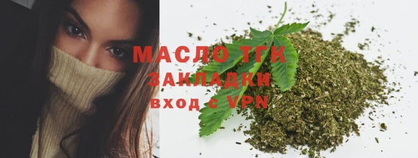 альфа пвп VHQ Лабытнанги