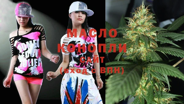 винт Орск