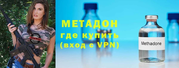 альфа пвп VHQ Ладушкин
