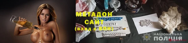 марихуана Лагань