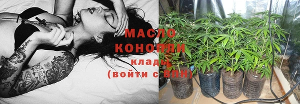 альфа пвп VHQ Лабытнанги