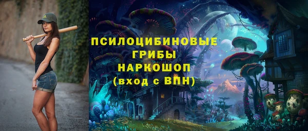 альфа пвп VHQ Лабытнанги