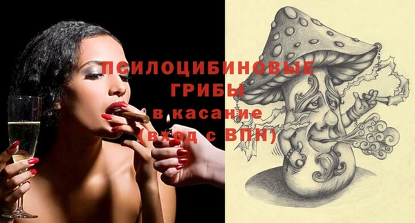 альфа пвп VHQ Лабытнанги