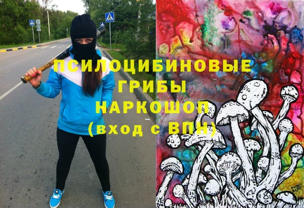 марихуана Лагань