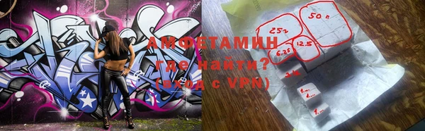 марихуана Лагань