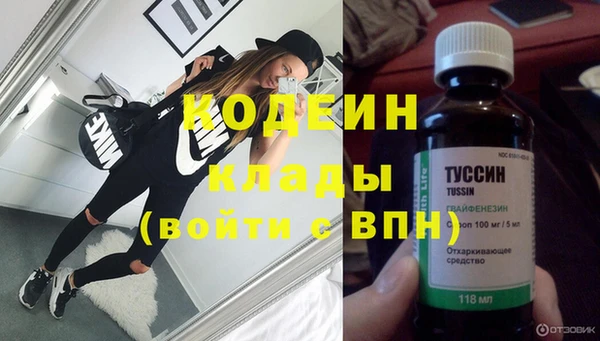 марихуана Лагань