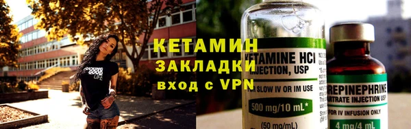 каннабис Великий Новгород