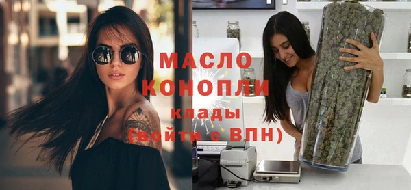 марихуана Лагань
